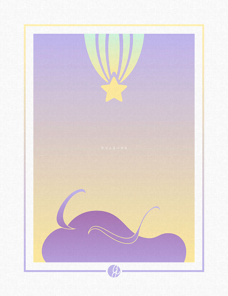 Creamy Mami - vector poster