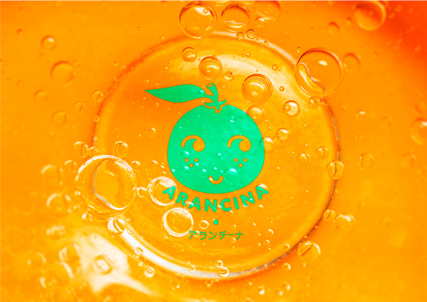 Cover with an orange liquid background
