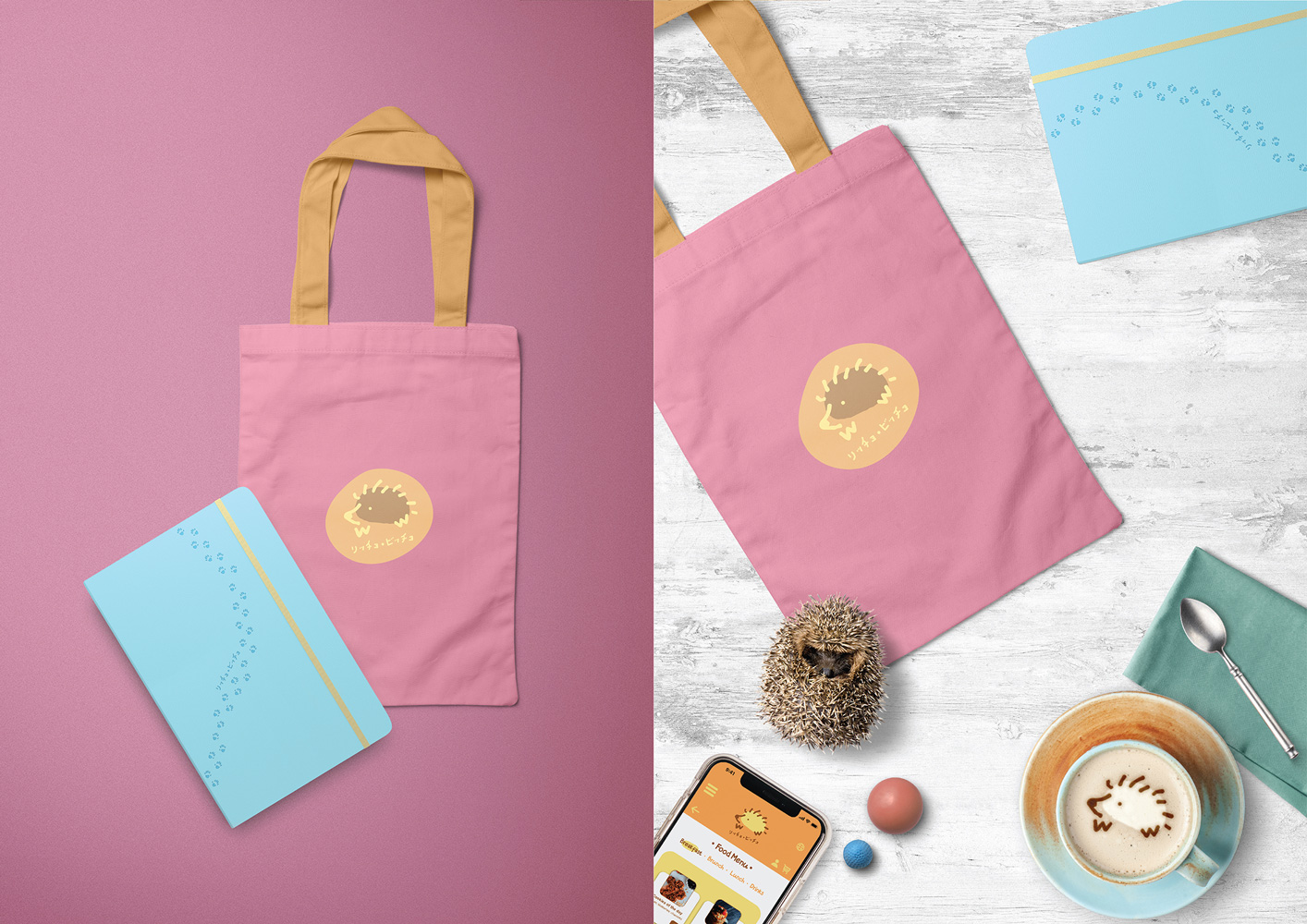 Riccio Biccio - pet cafe gadgets