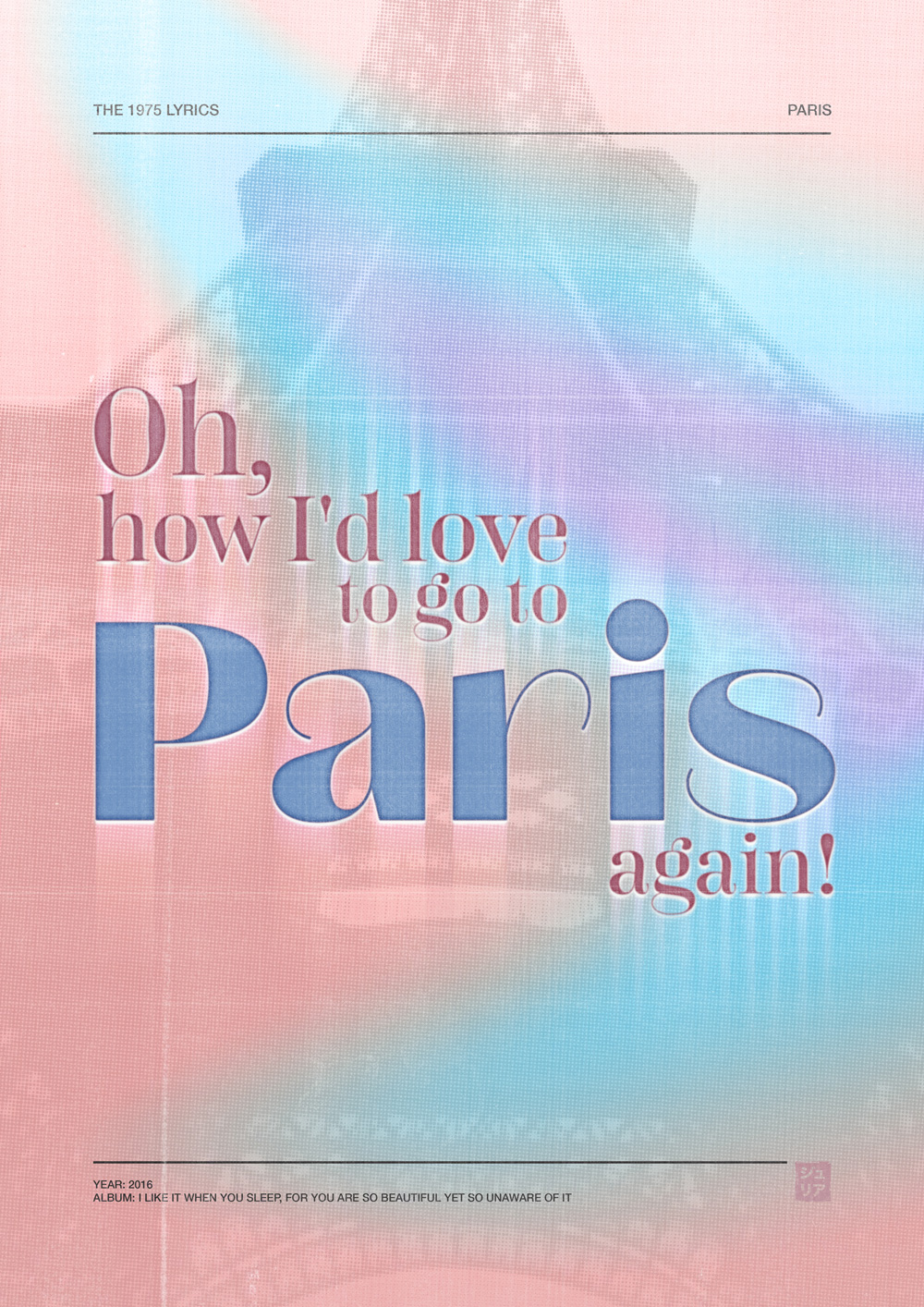 The 1975 - retro lyrics poster design