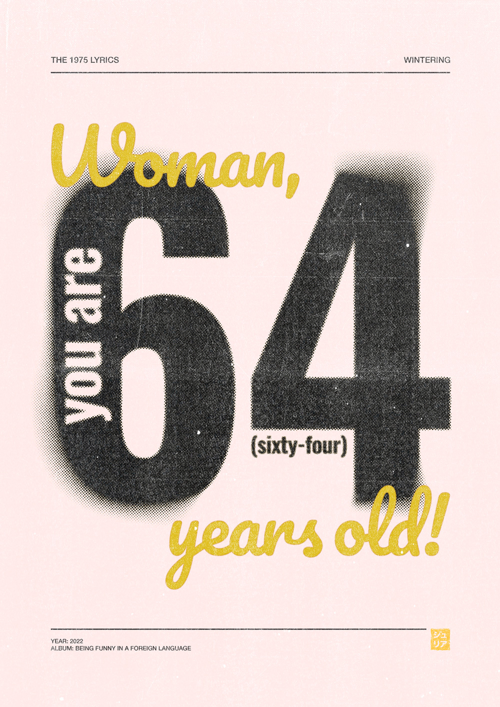 The 1975 - retro lyrics poster design